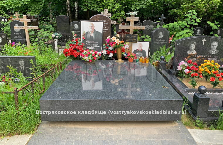 Белякович Валерий Романович - могила